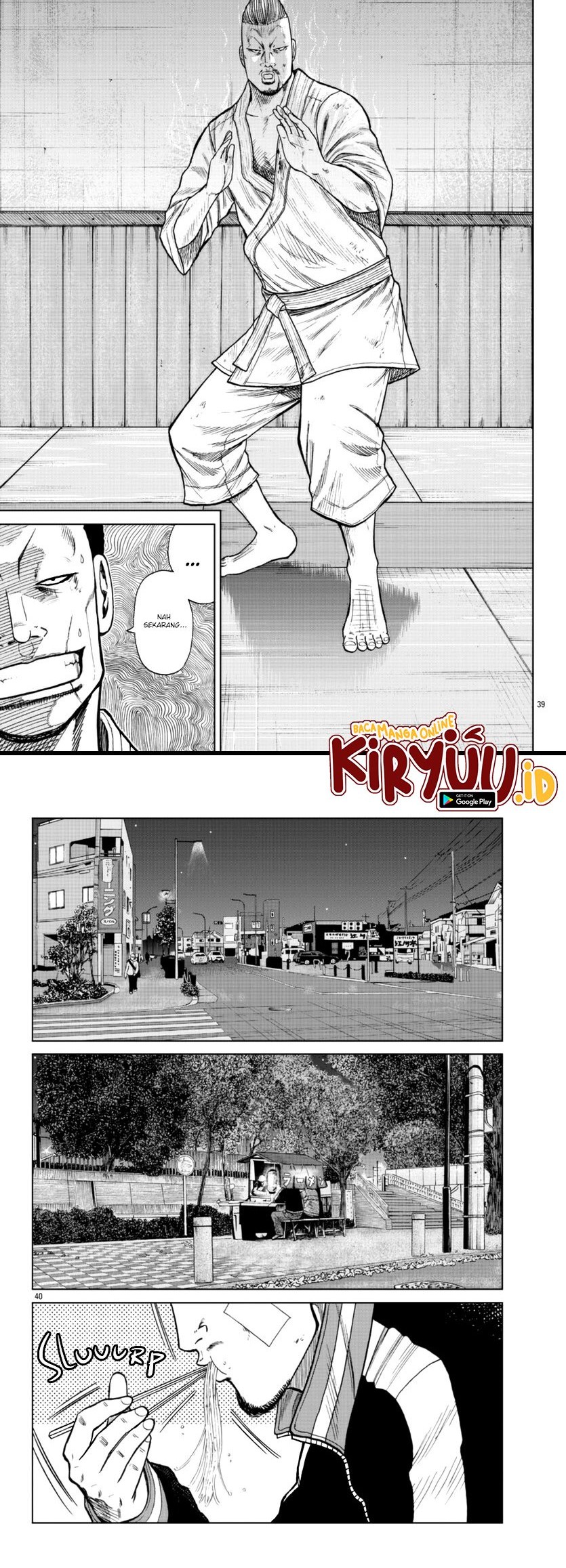 Worst Gaiden Mr. Zetton Chapter 20 Gambar 20
