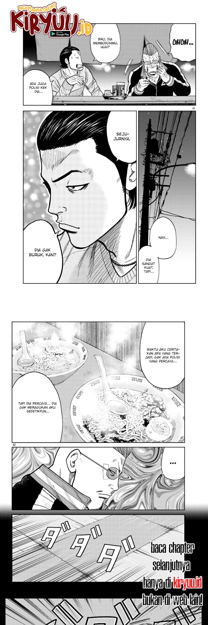 Worst Gaiden Mr. Zetton Chapter 20 Gambar 21