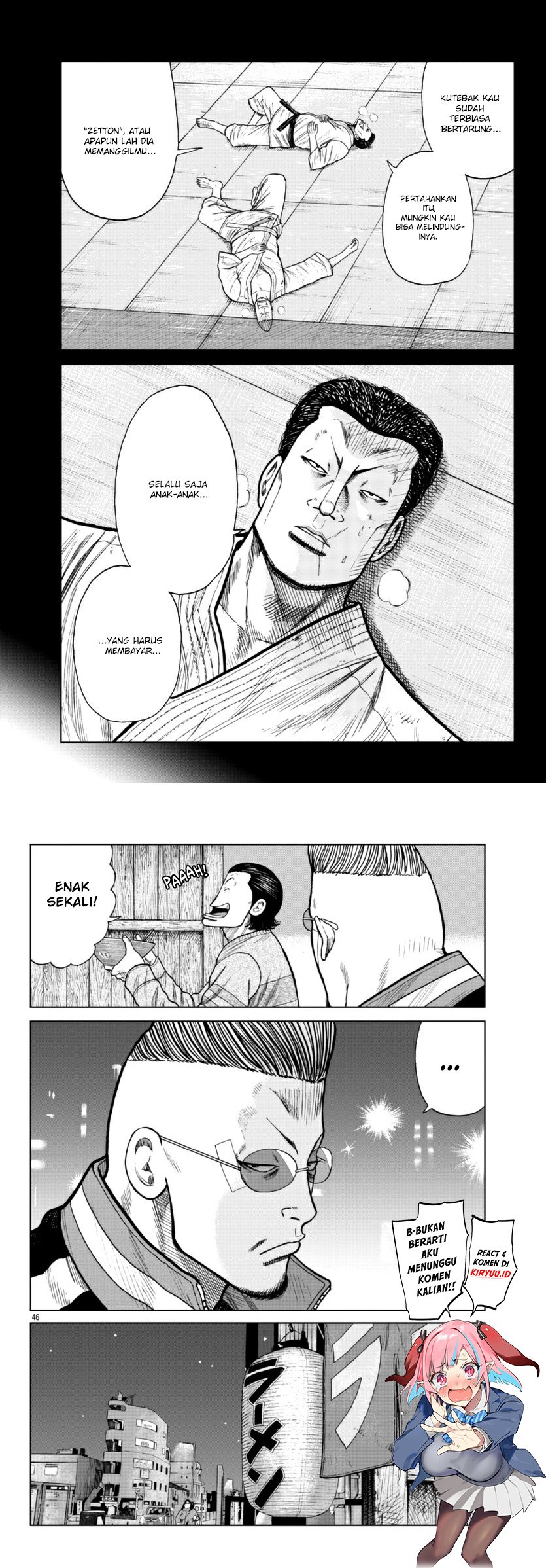 Worst Gaiden Mr. Zetton Chapter 20 Gambar 23