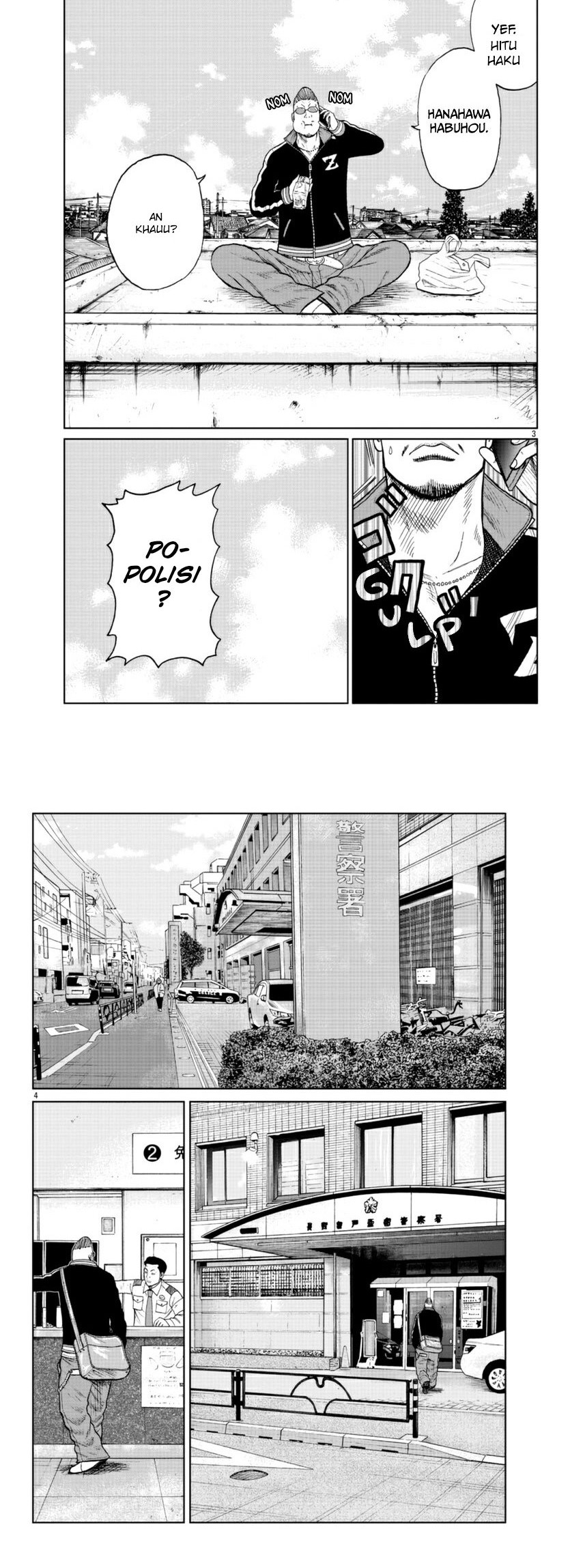 Baca Manga Worst Gaiden Mr. Zetton Chapter 20 Gambar 2