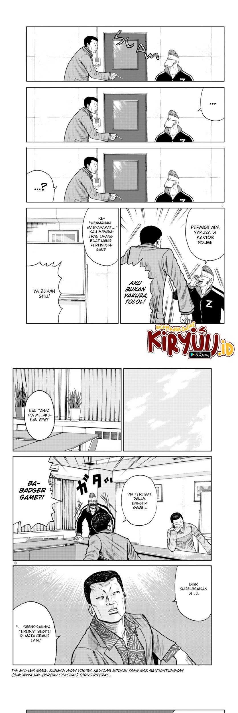 Worst Gaiden Mr. Zetton Chapter 20 Gambar 5