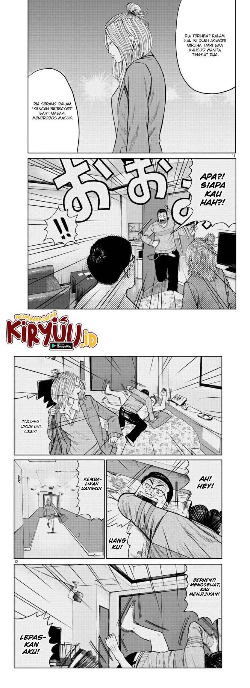 Worst Gaiden Mr. Zetton Chapter 20 Gambar 6