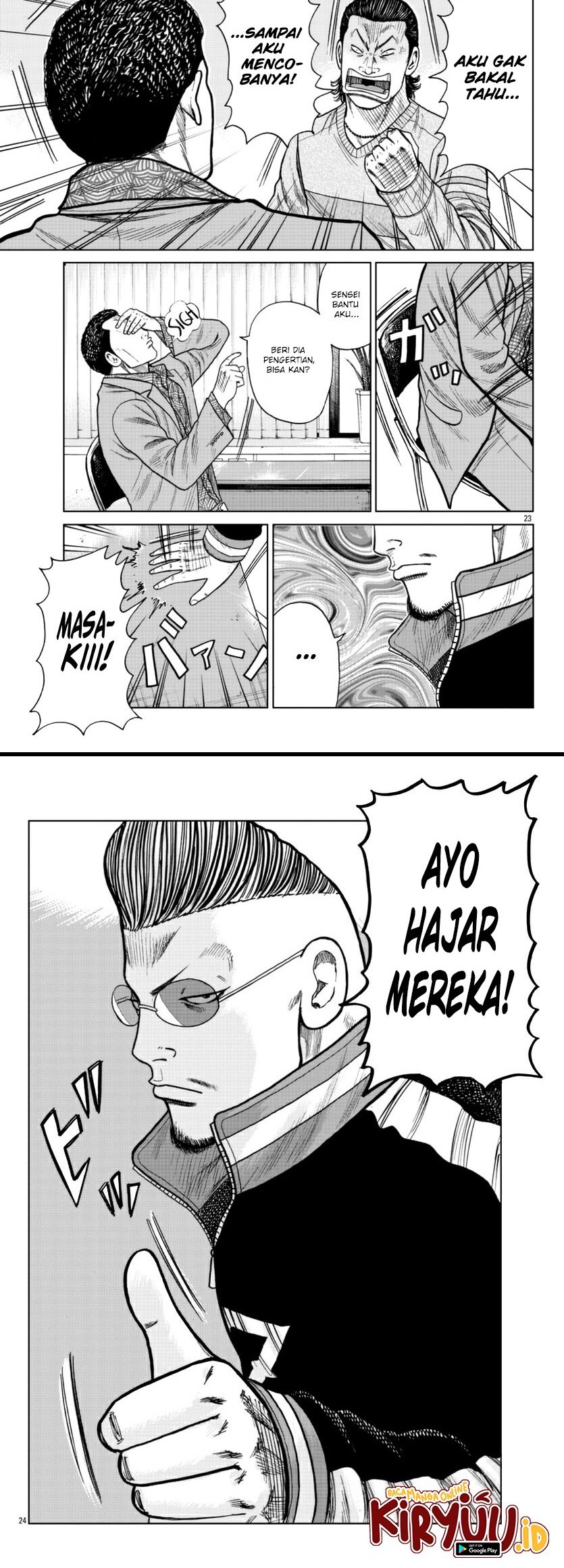 Worst Gaiden Mr. Zetton Chapter 20 Gambar 12
