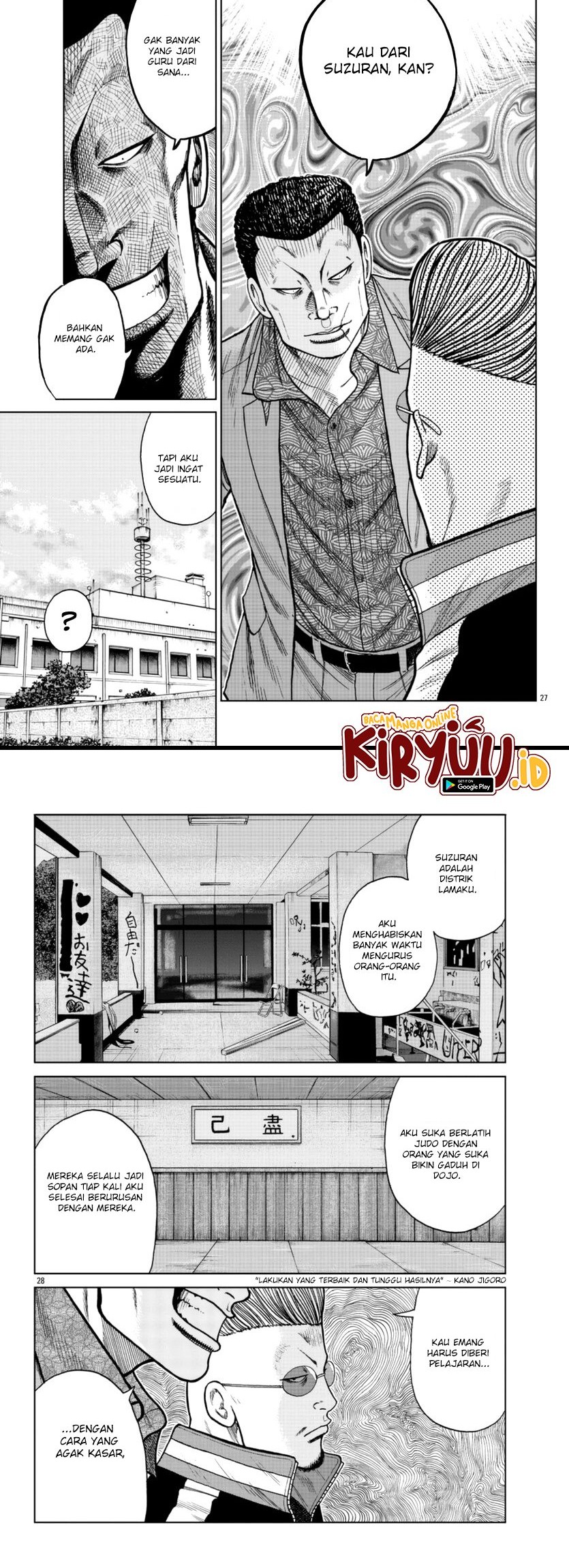 Worst Gaiden Mr. Zetton Chapter 20 Gambar 14