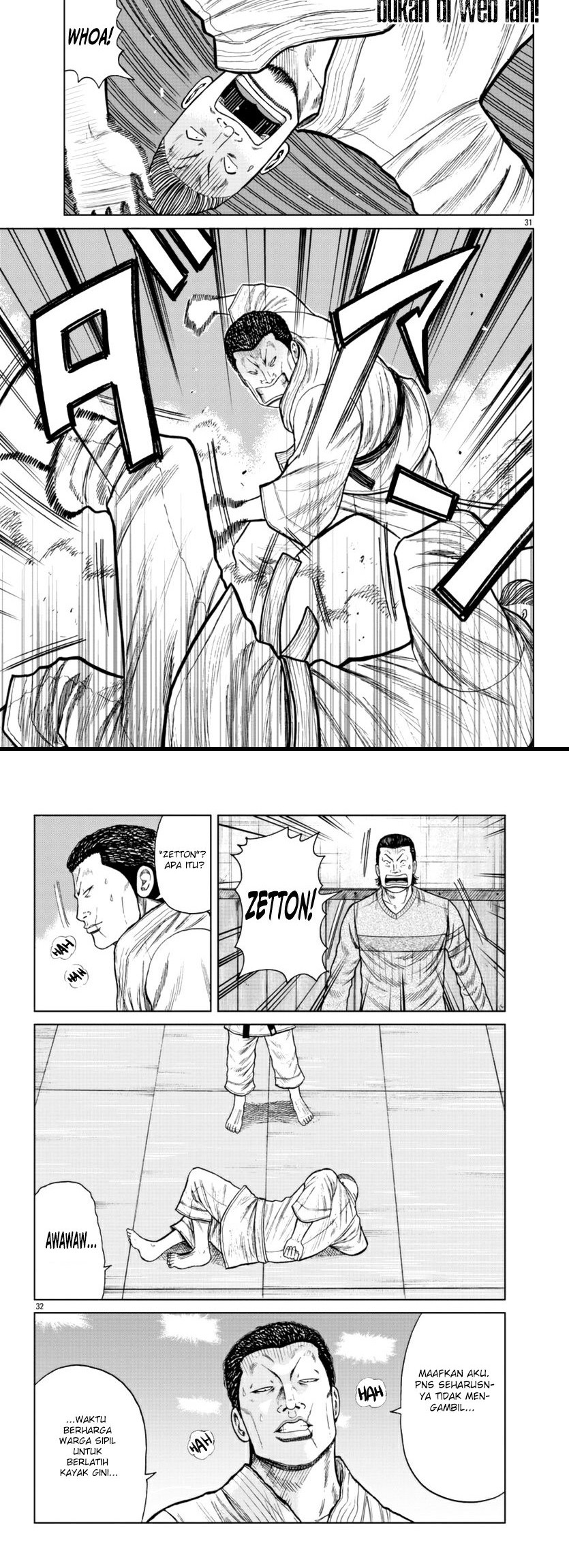 Worst Gaiden Mr. Zetton Chapter 20 Gambar 16