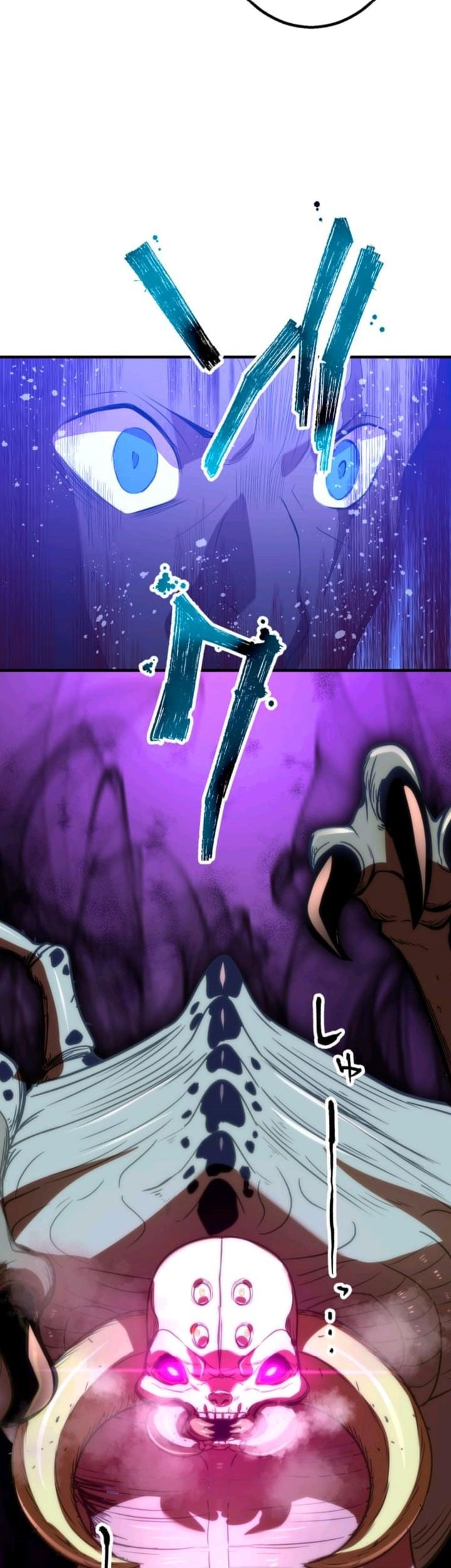 Level Drain Chapter 34 Gambar 27