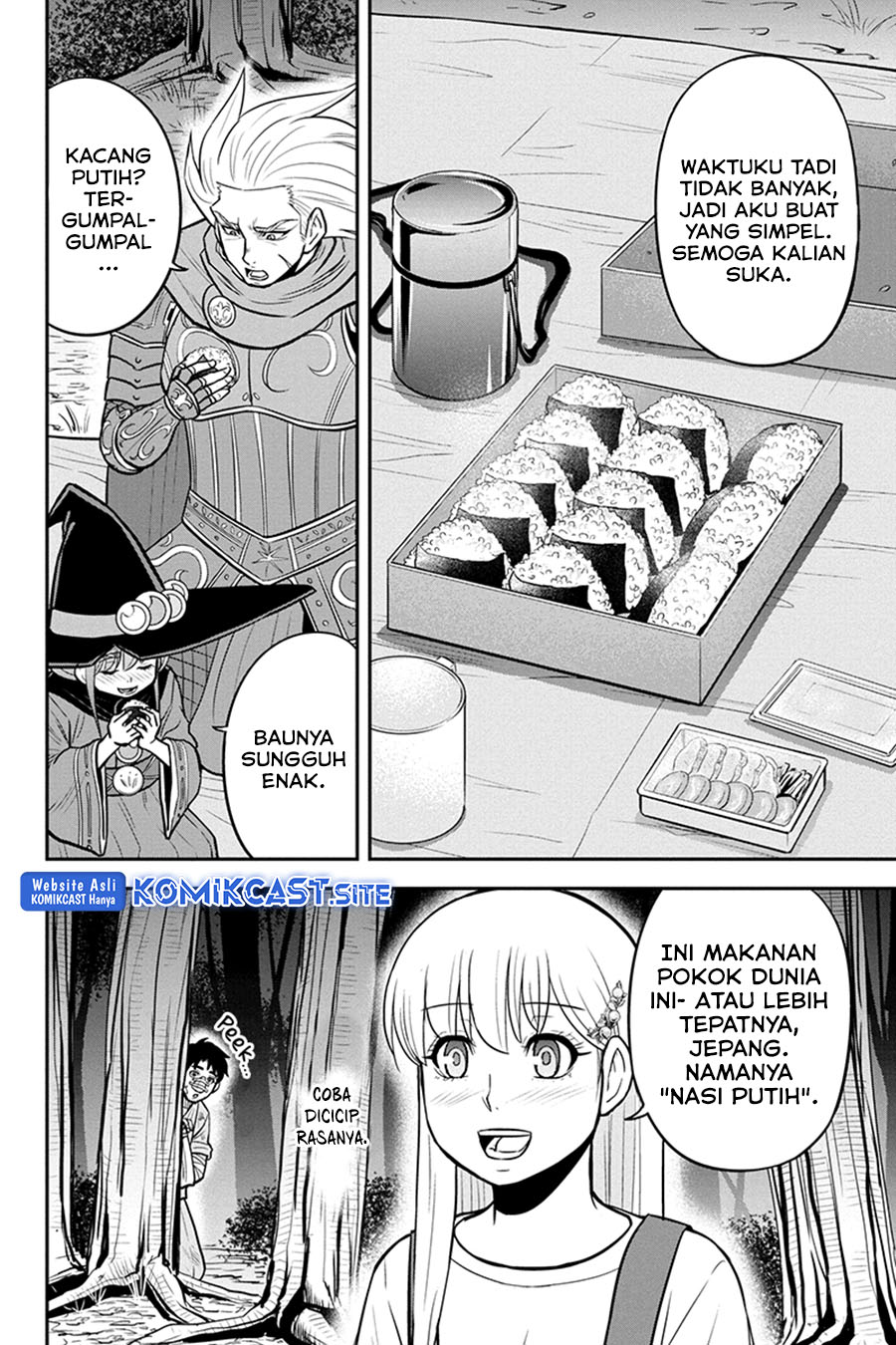 Orenchi ni Kita Onna Kishi to: Inakagurashi suru Koto ni Natta Ken Chapter 101 Gambar 17