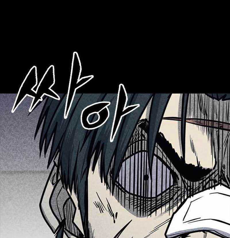 Hectopascals Chapter 34 Gambar 42