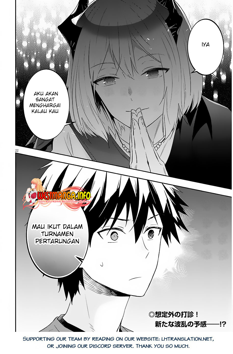Maou ni Natte node – Dungeon Tsukutte Jingai Musume to Honobono suru Chapter 56.2 Gambar 12