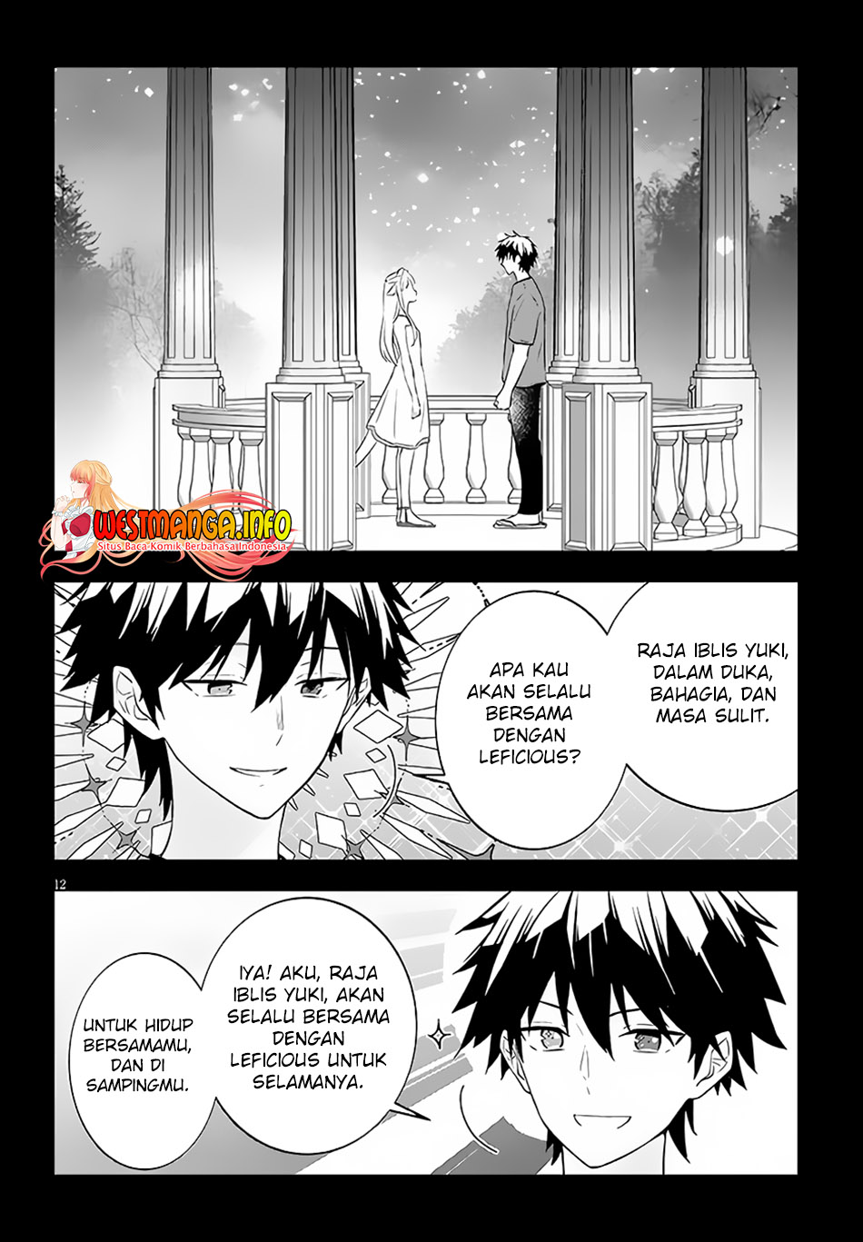 Baca Manga Maou ni Natte node – Dungeon Tsukutte Jingai Musume to Honobono suru Chapter 56.2 Gambar 2