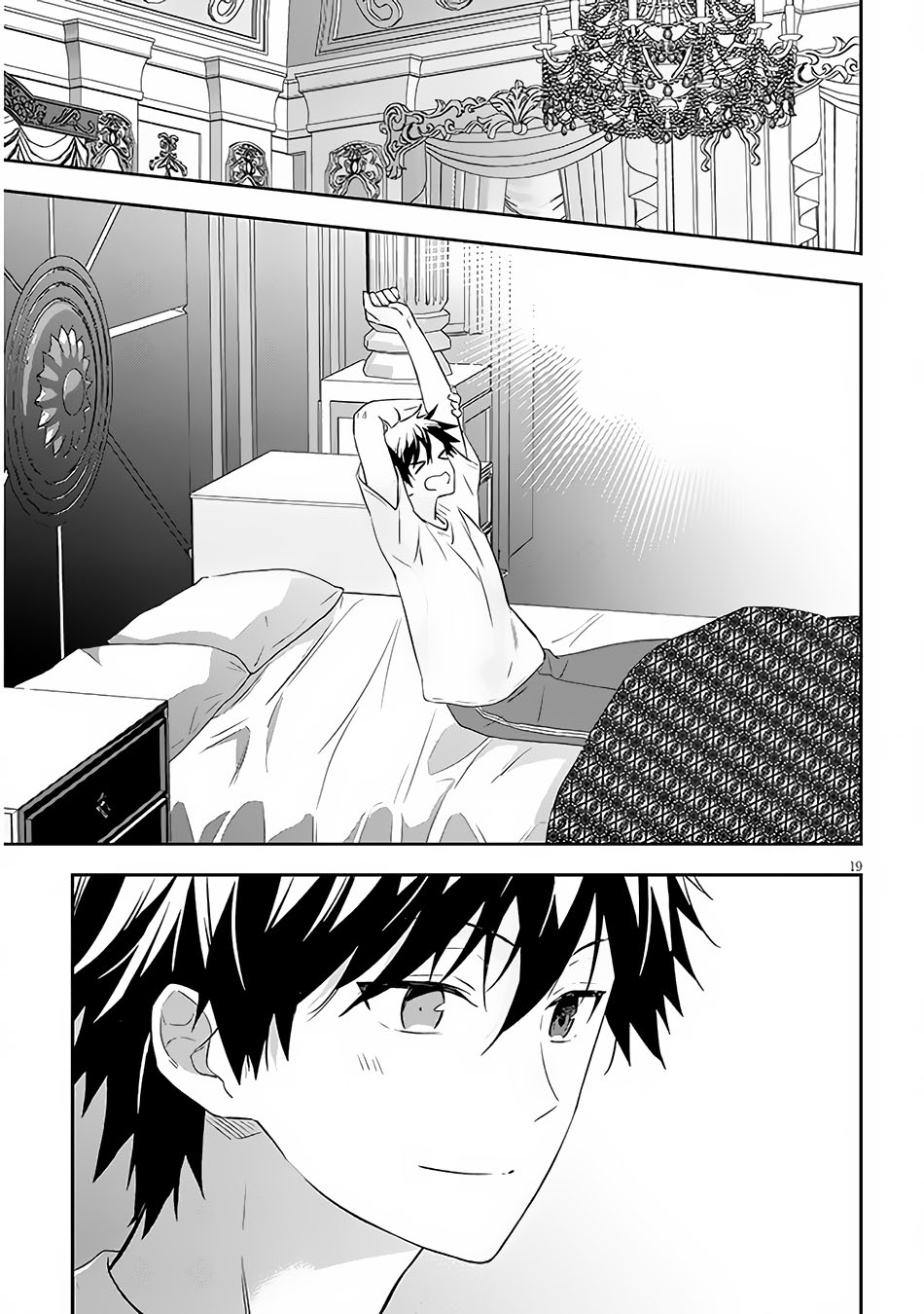 Maou ni Natte node – Dungeon Tsukutte Jingai Musume to Honobono suru Chapter 56.2 Gambar 9