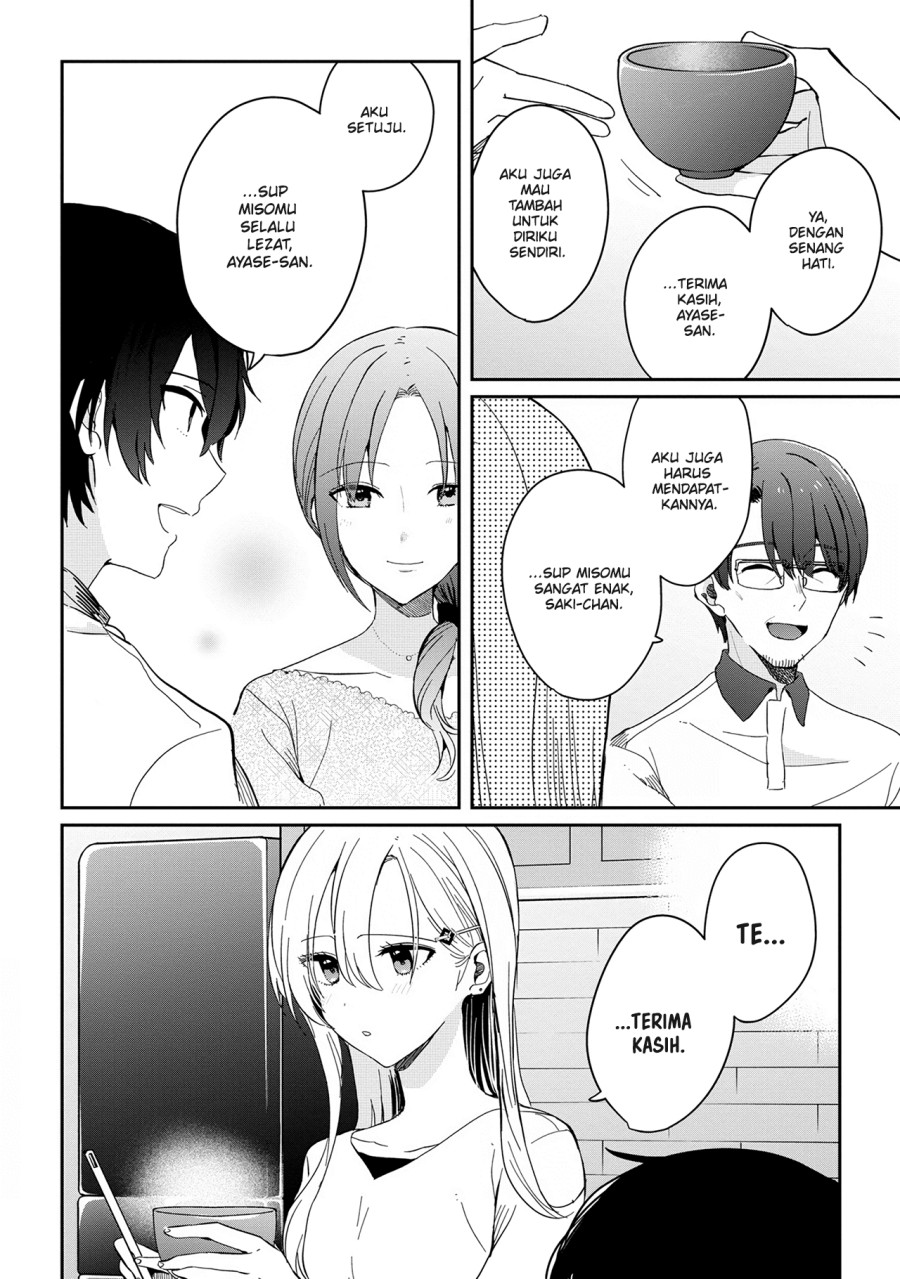 Gimai Seikatsu Chapter 12.1 Gambar 3
