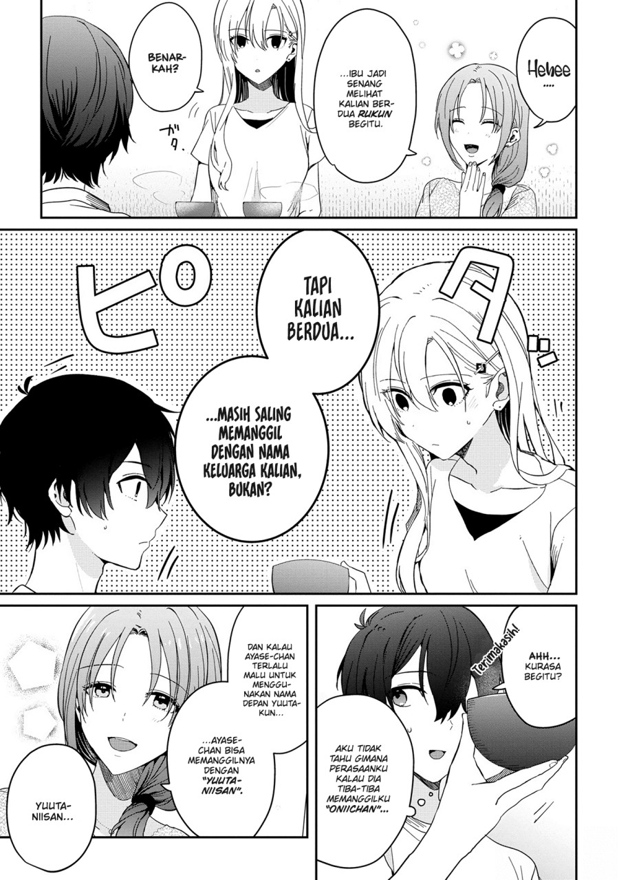 Gimai Seikatsu Chapter 12.1 Gambar 4