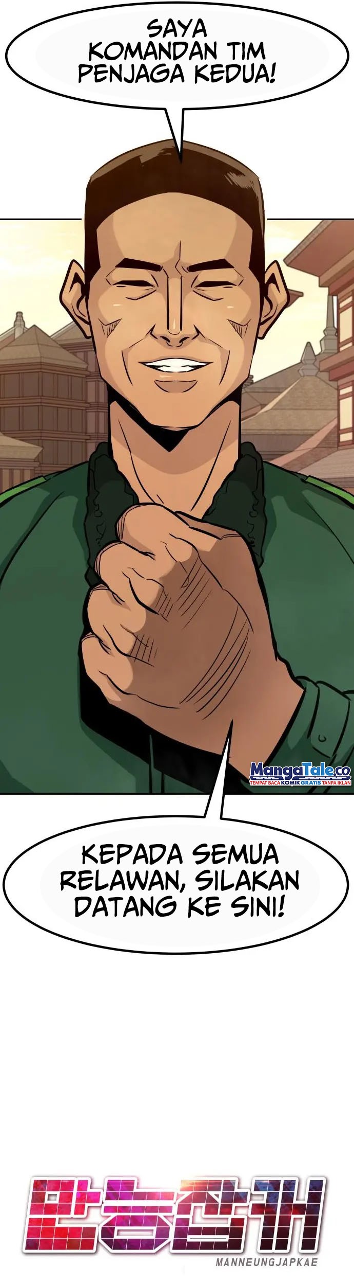 All Rounder Chapter 65 Gambar 55