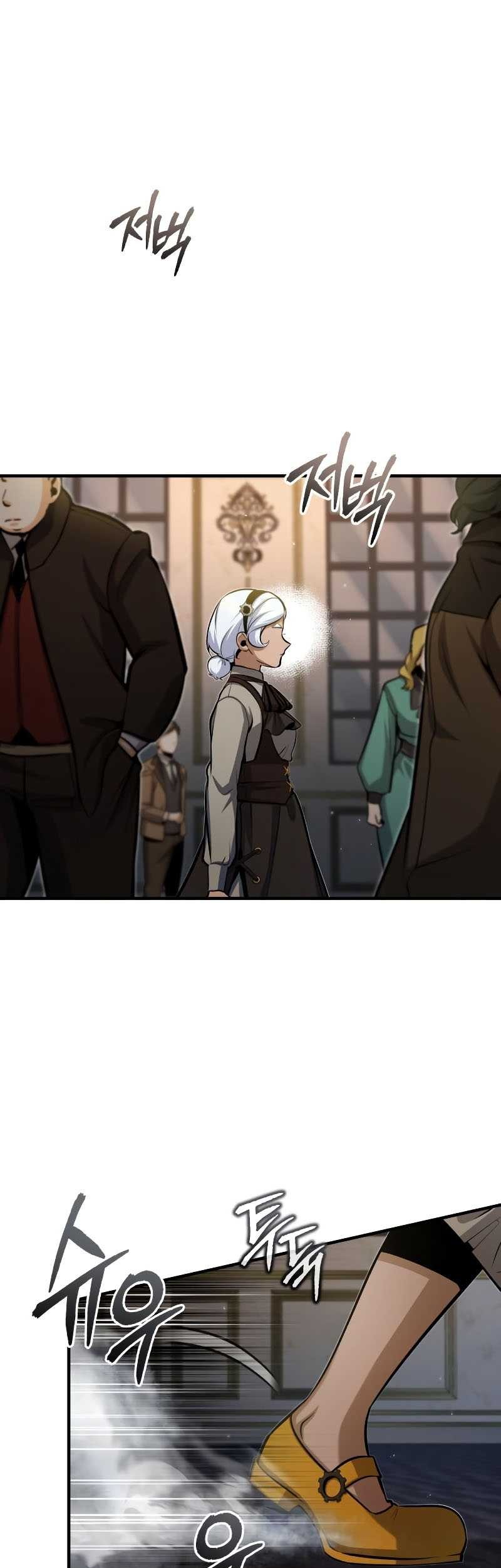 Baca Manhwa Academy’s Undercover Professor Chapter 48 Gambar 2