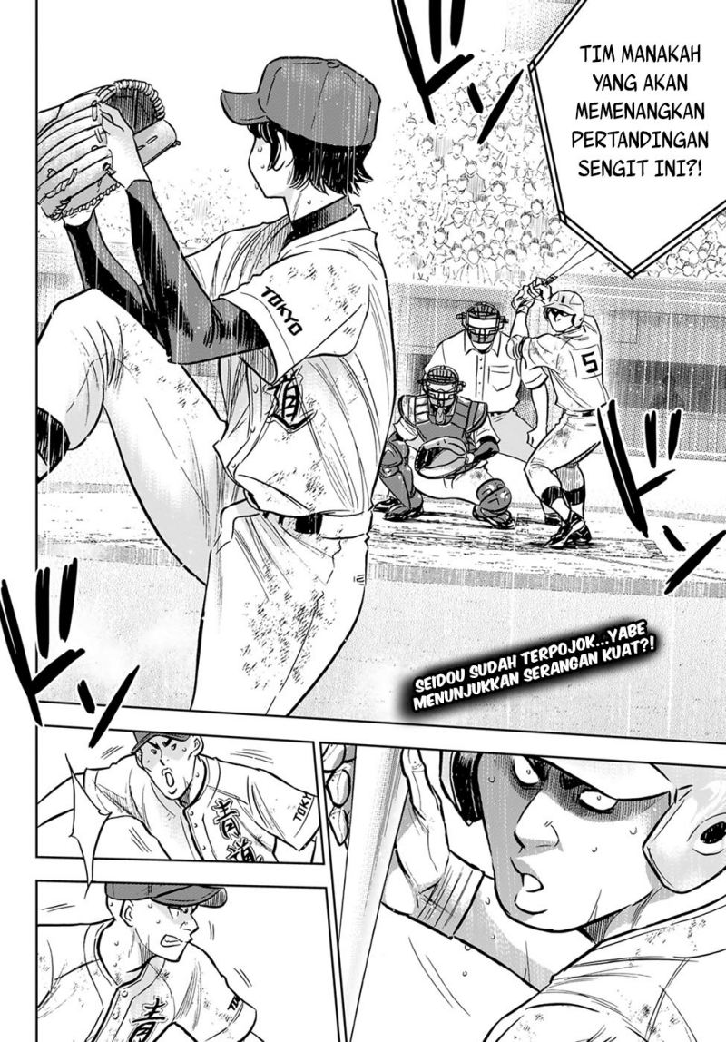 Diamond no Ace Act 2 Chapter 302 Gambar 19