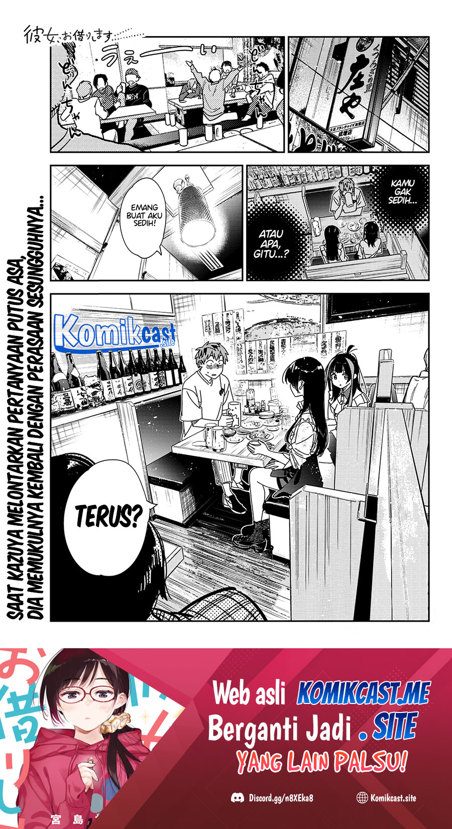 Baca Manga Kanojo Okarishimasu Chapter 253 Gambar 2