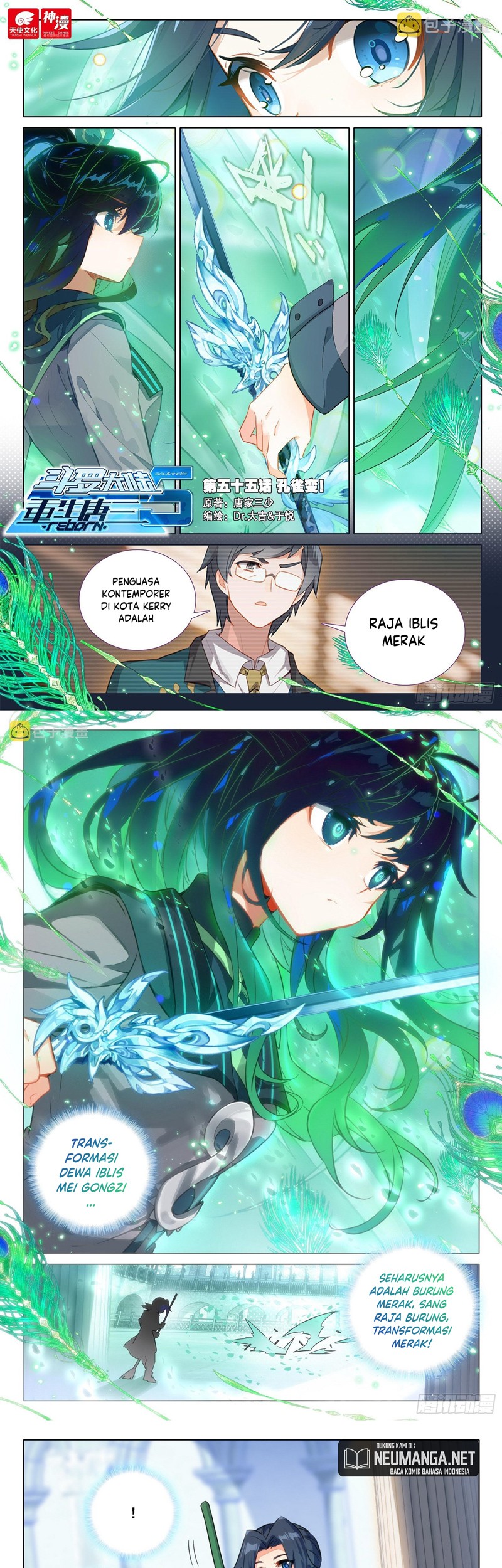 Soul Land V – Rebirth of Tang San Chapter 55 Gambar 3
