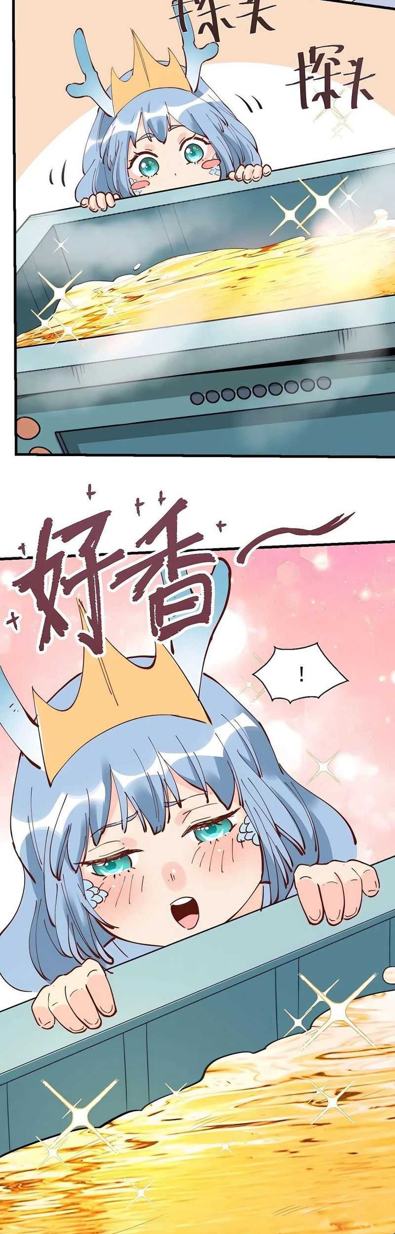 I’m Actually A Cultivation Bigshot Chapter 194 Gambar 24