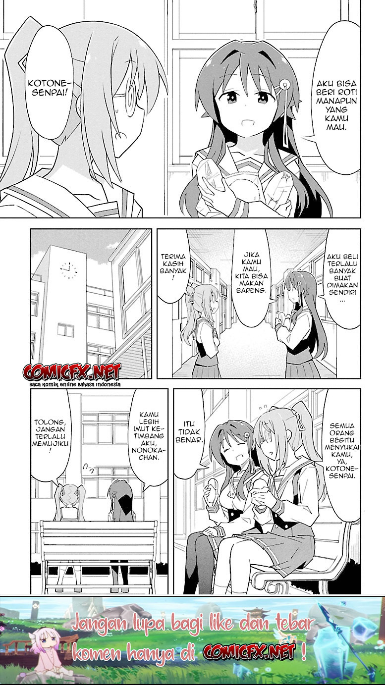 Atsumare! Fushigi Kenkyuubu Chapter 81 Gambar 4