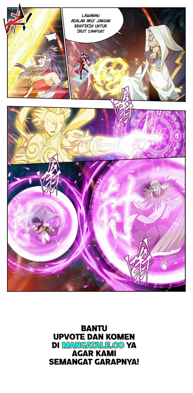 Battle Through the Heavens Chapter 396 Gambar 17
