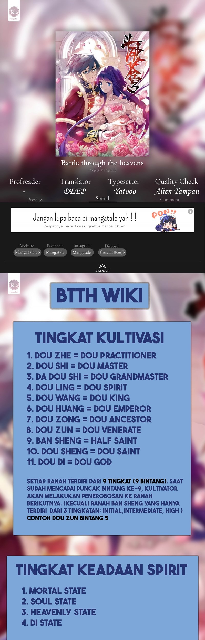 Baca Komik Battle Through the Heavens Chapter 393 Gambar 1