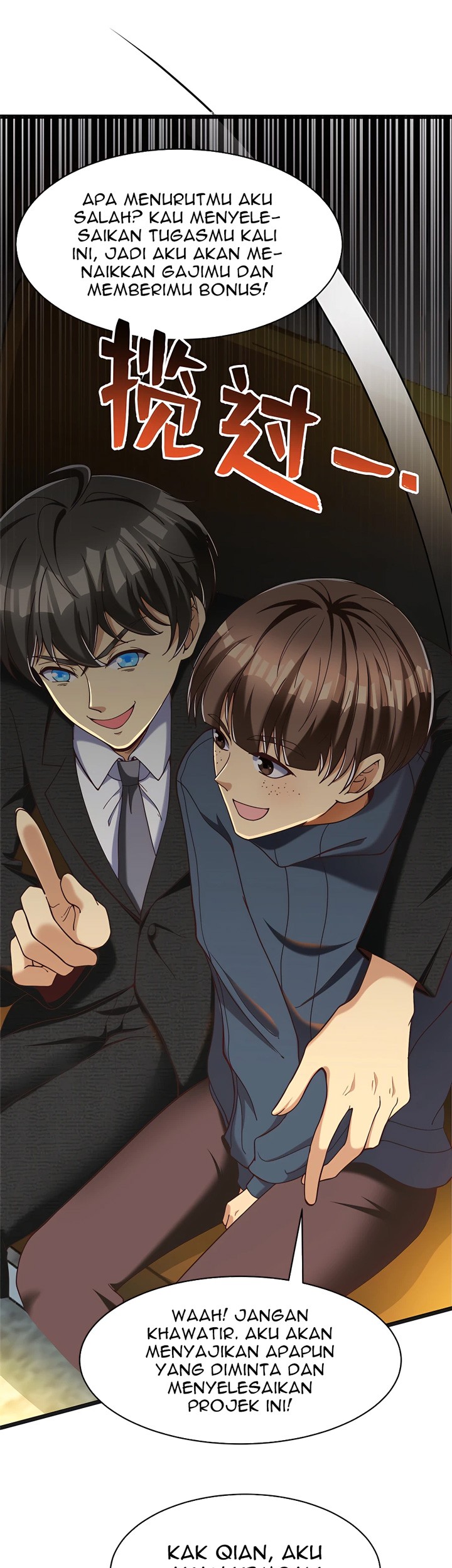 Losing Money to Be a Tycoon Chapter 30 Gambar 12