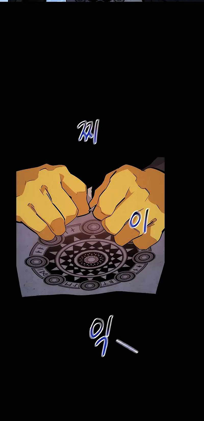 Auto-Hunting With Clones Chapter 34 Gambar 79