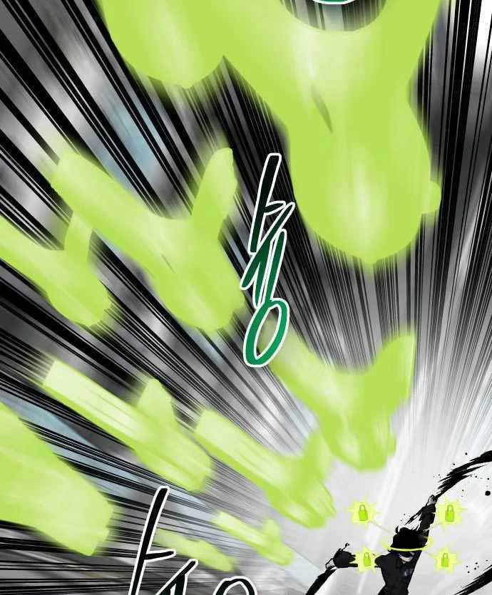 ZomGan Chapter 38 Gambar 41
