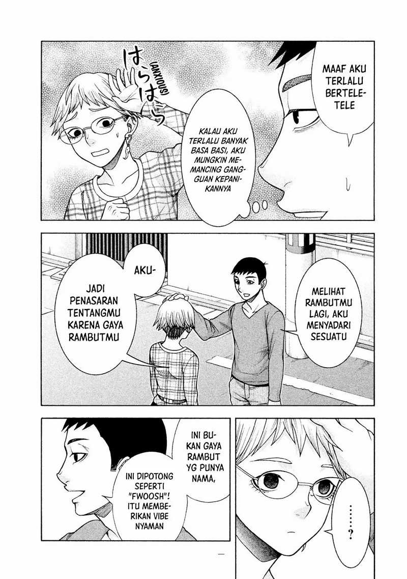 Asuperu Kanojo Chapter 27 Gambar 4