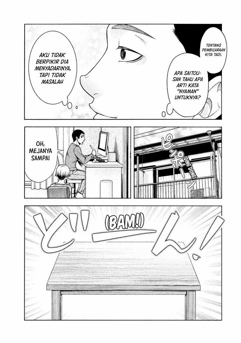 Asuperu Kanojo Chapter 27 Gambar 8