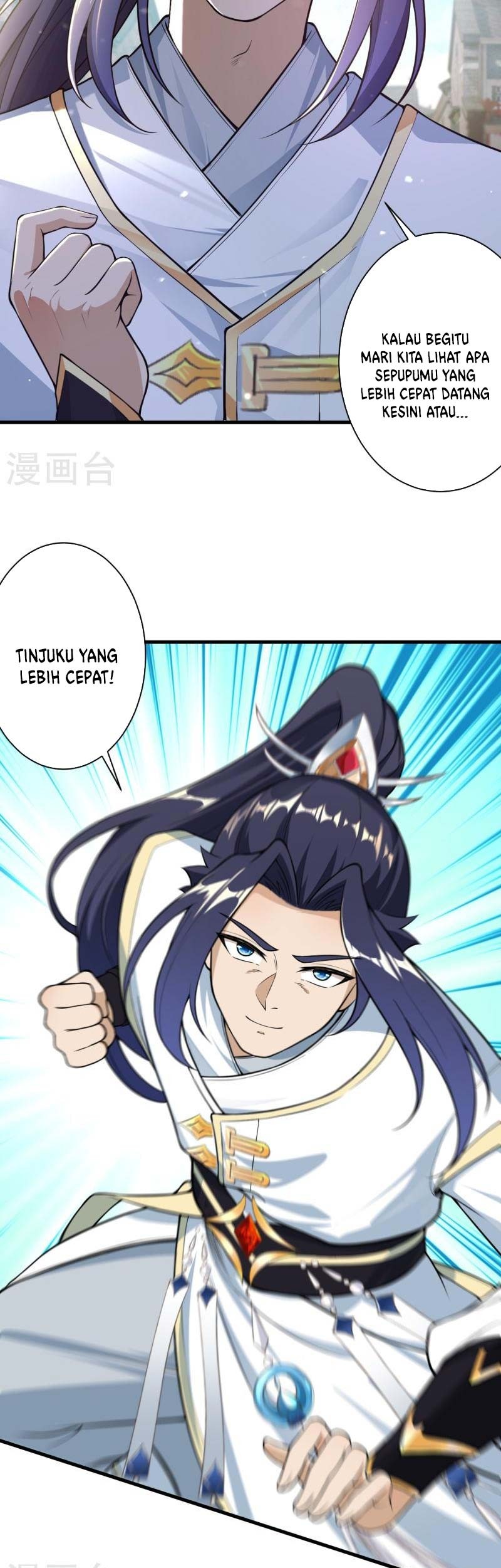 Against the Gods Chapter 558 Gambar 24