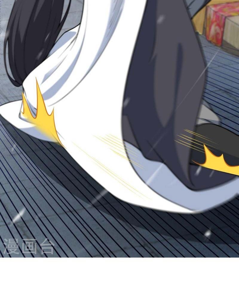 Against the Gods Chapter 558 Gambar 27