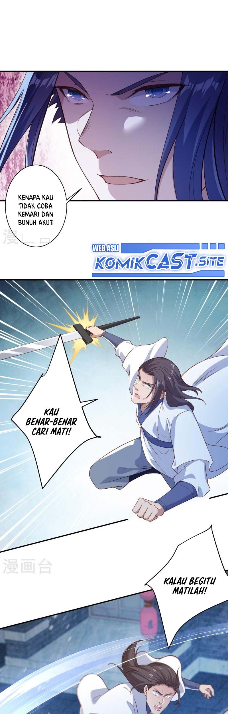 Against the Gods Chapter 558 Gambar 8