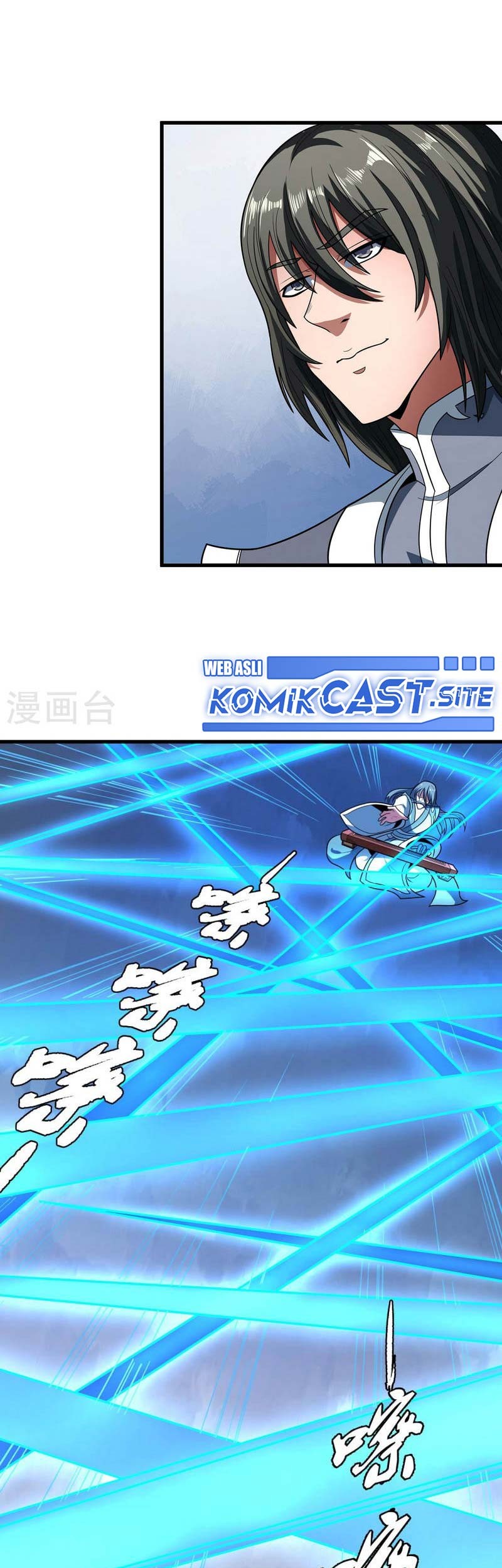 God of Martial Arts Chapter 525 Gambar 20