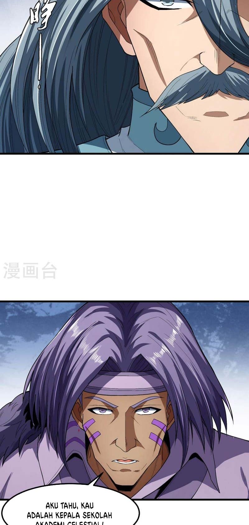 God of Martial Arts Chapter 525 Gambar 13