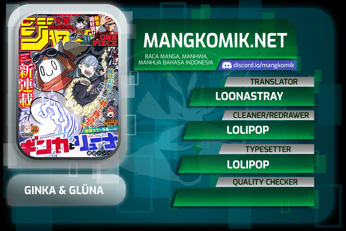 Baca Komik Ginka to Gluna Chapter 23 Gambar 1