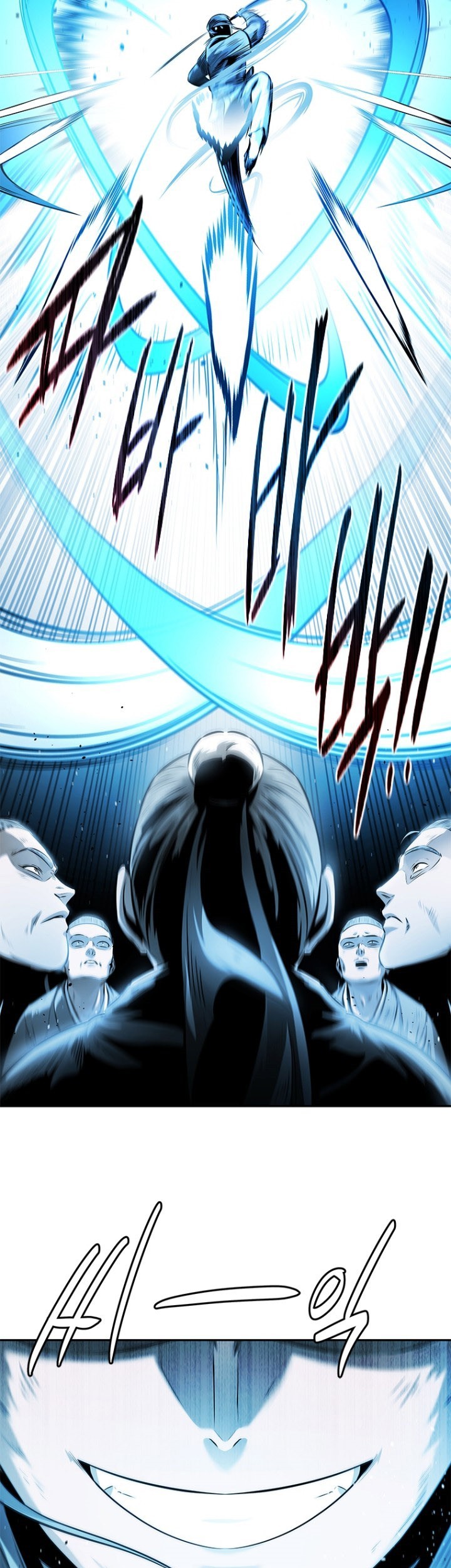 Moon-Shadow Sword Emperor Chapter 25 Gambar 60