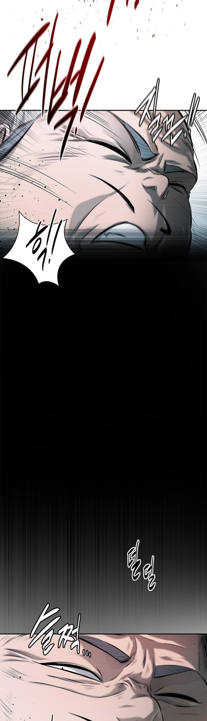 Moon-Shadow Sword Emperor Chapter 25 Gambar 74