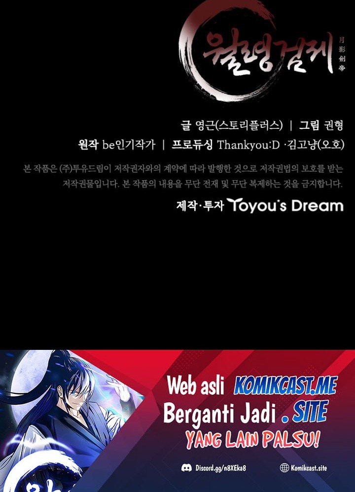 Moon-Shadow Sword Emperor Chapter 25 Gambar 81