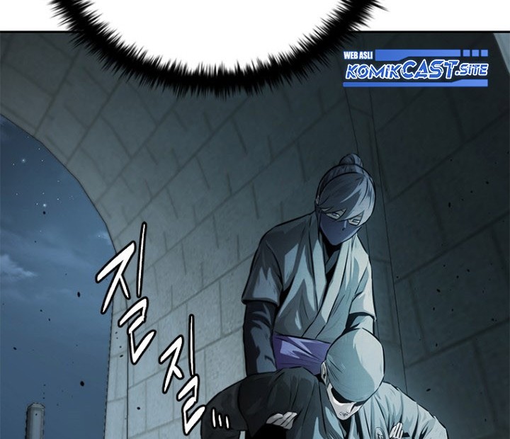 Moon-Shadow Sword Emperor Chapter 25 Gambar 13