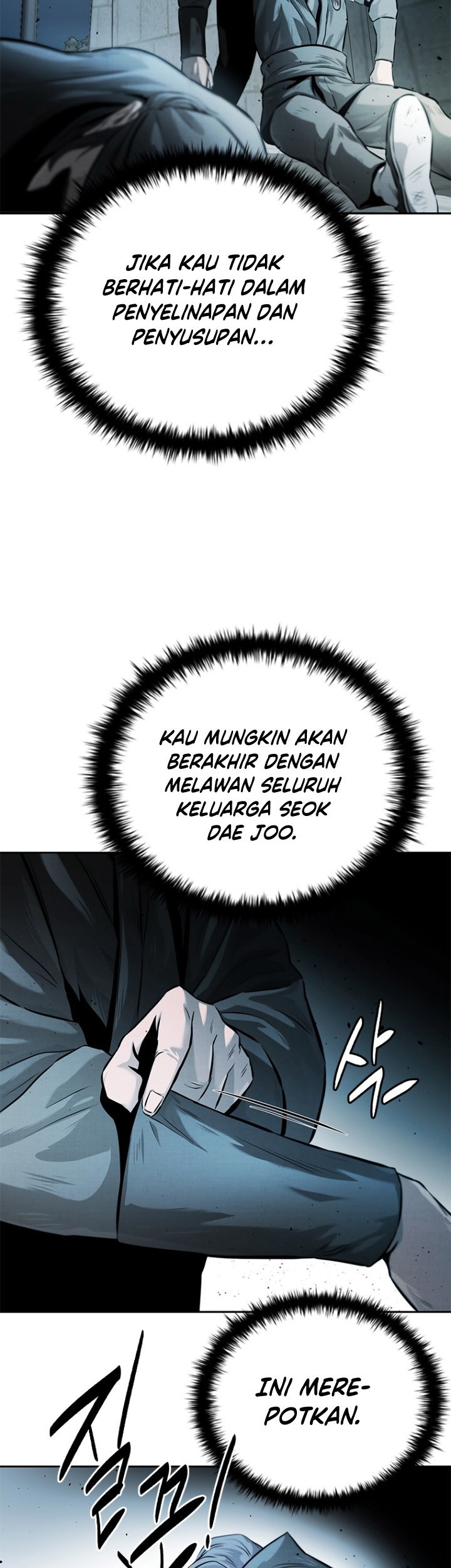 Moon-Shadow Sword Emperor Chapter 25 Gambar 14