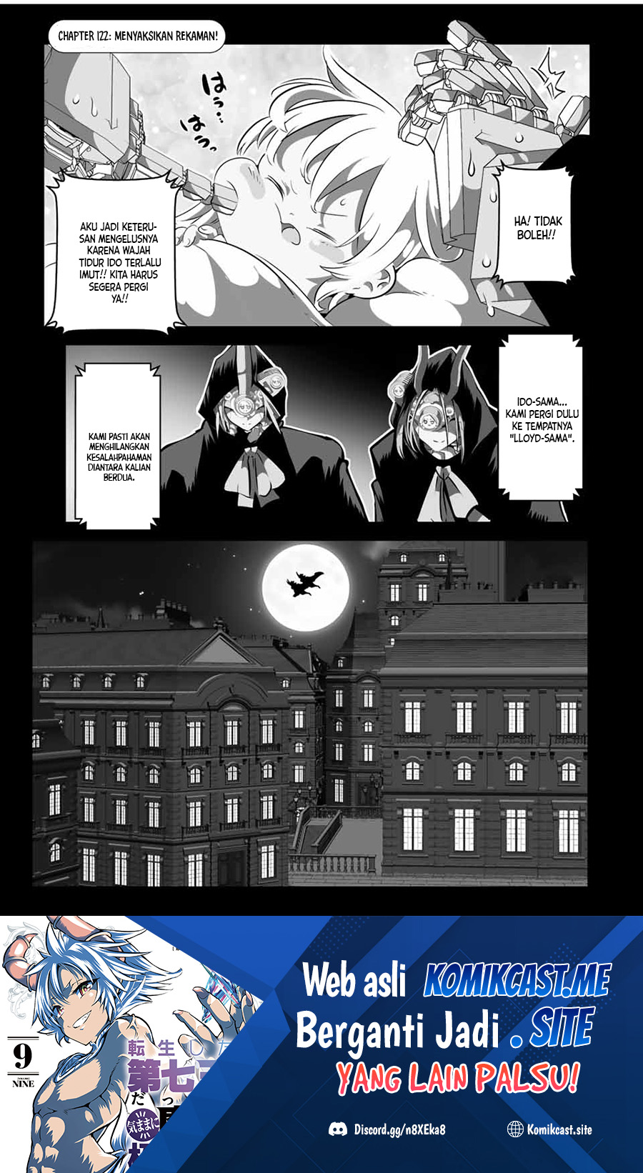 Baca Manga Tensei Shitara dai Nana Ouji dattanode, Kimamani Majutsu o Kiwamemasu Chapter 122 Gambar 2
