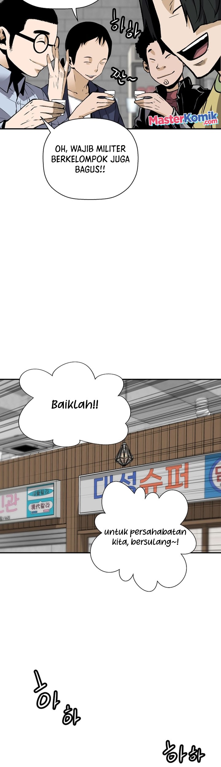 Return of the Legend Chapter 80 Gambar 50