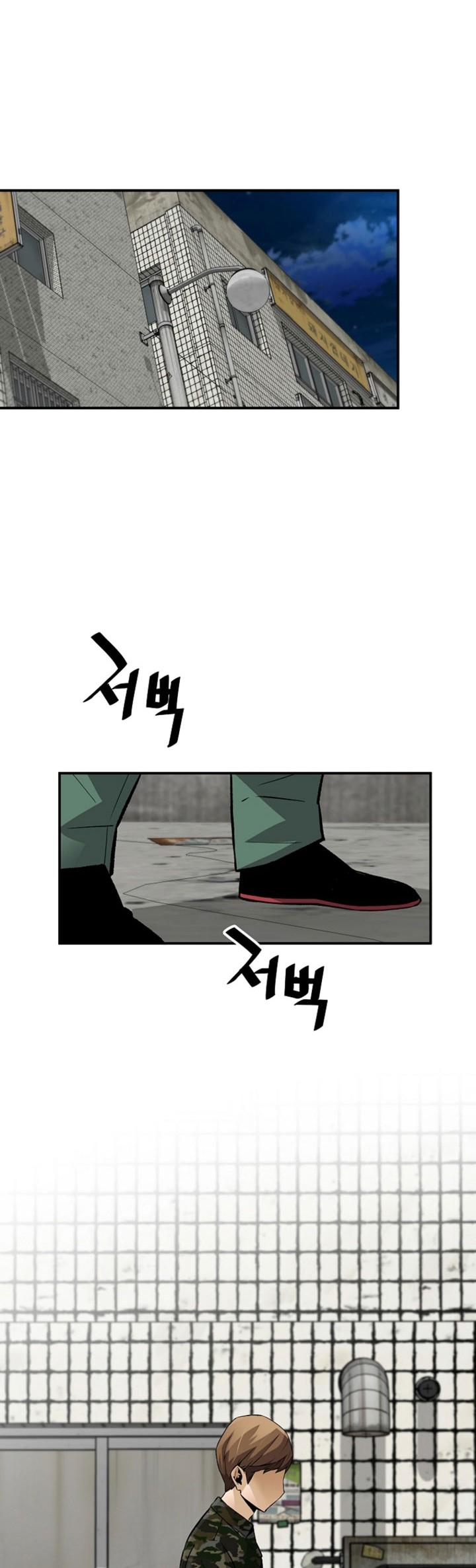 Return of the Legend Chapter 80 Gambar 59