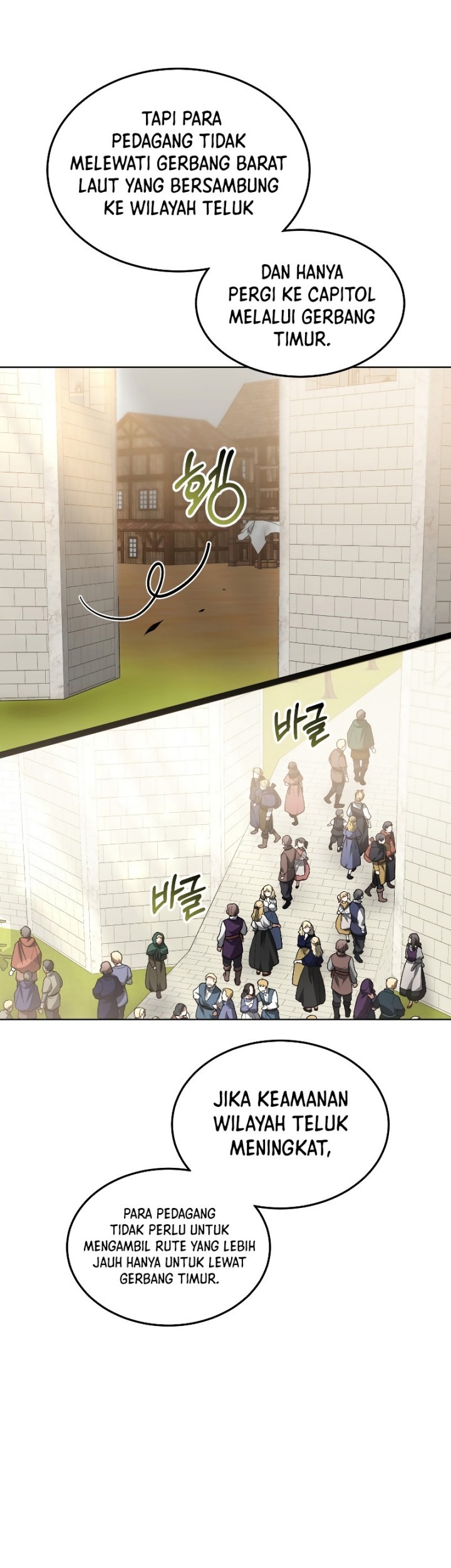 Dr. Player Chapter 33 Gambar 50