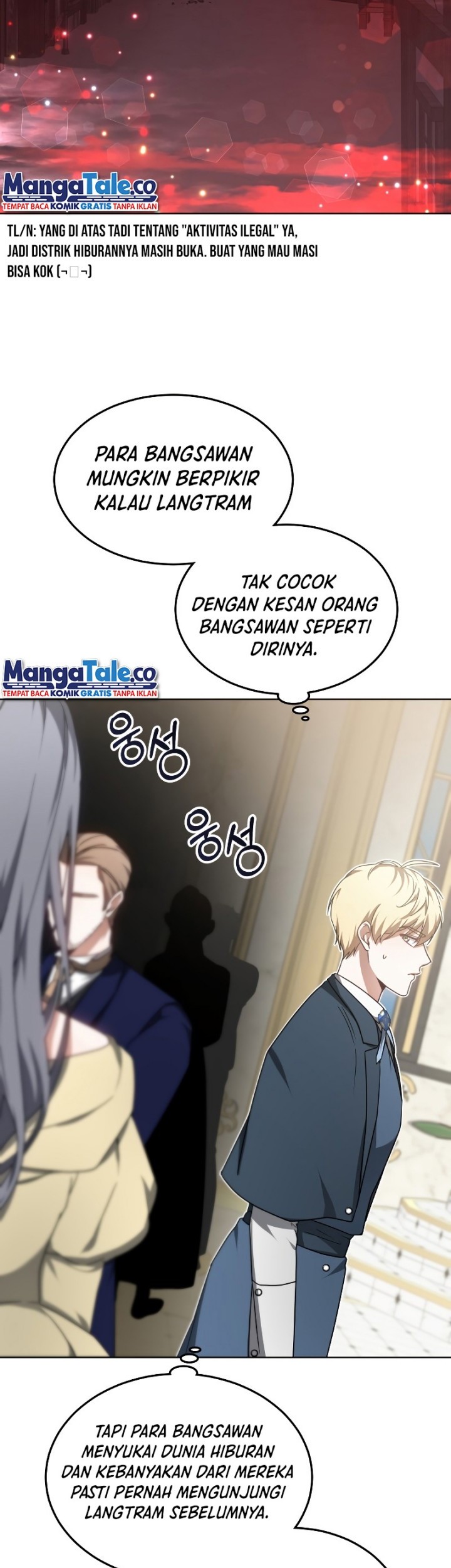 Dr. Player Chapter 33 Gambar 52