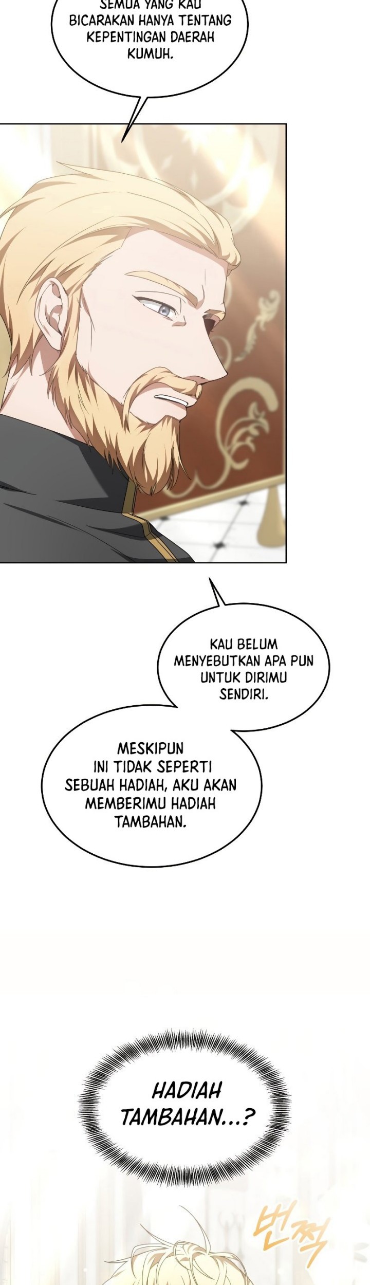 Dr. Player Chapter 33 Gambar 62