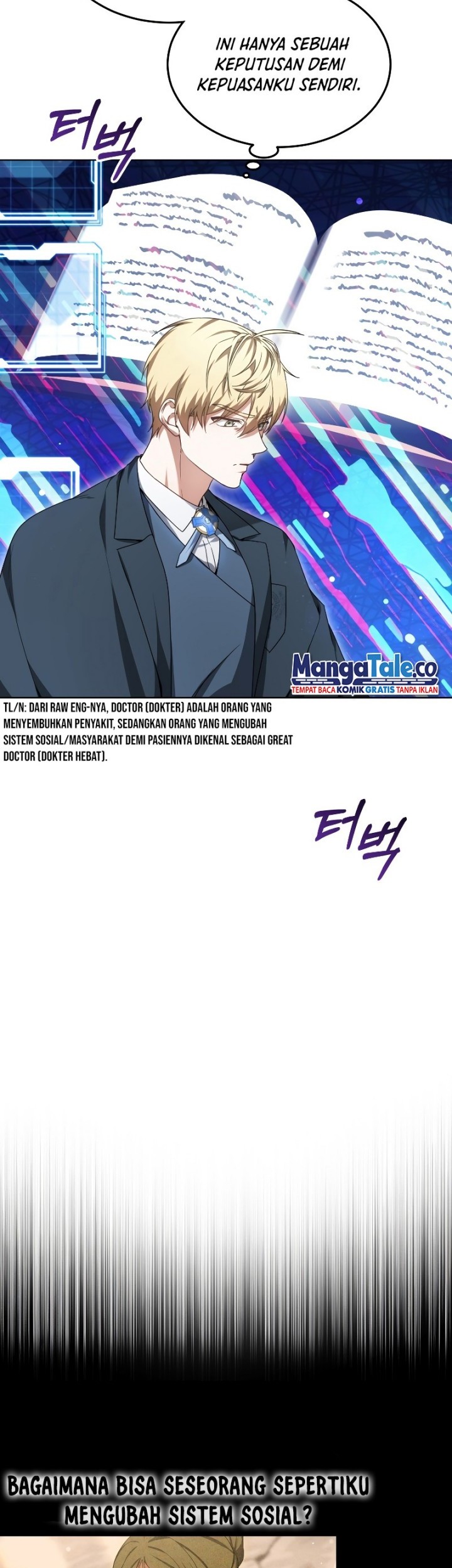Dr. Player Chapter 33 Gambar 8