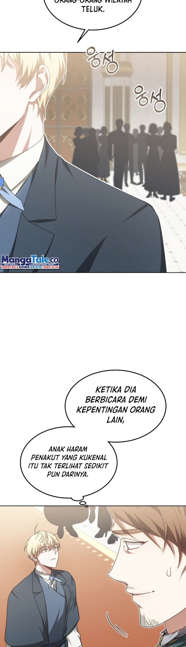 Dr. Player Chapter 33 Gambar 16